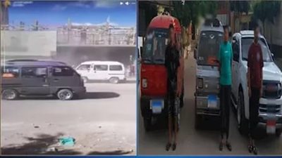 ضبط 3 شباب استعرضوا بسياراتهم في بسيون وسببوا ذعرًا بين الأهالي