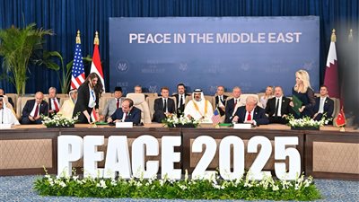 بتوقيع السيسي وترامب وأردوغان وتميم.. البيت الأبيض ينشر وثيقة «ترامب للسلام»