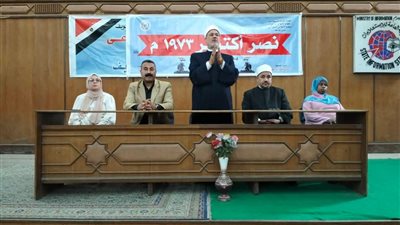 فى بني سويف.. ثلاثية 