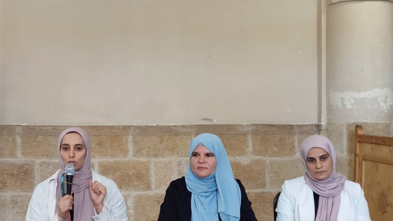 ملتقى المرأة بالجامع