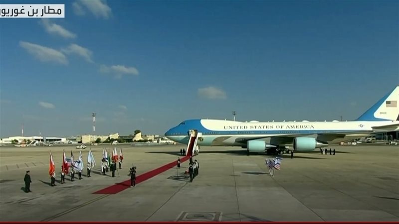 مغادرة ترامب مطار