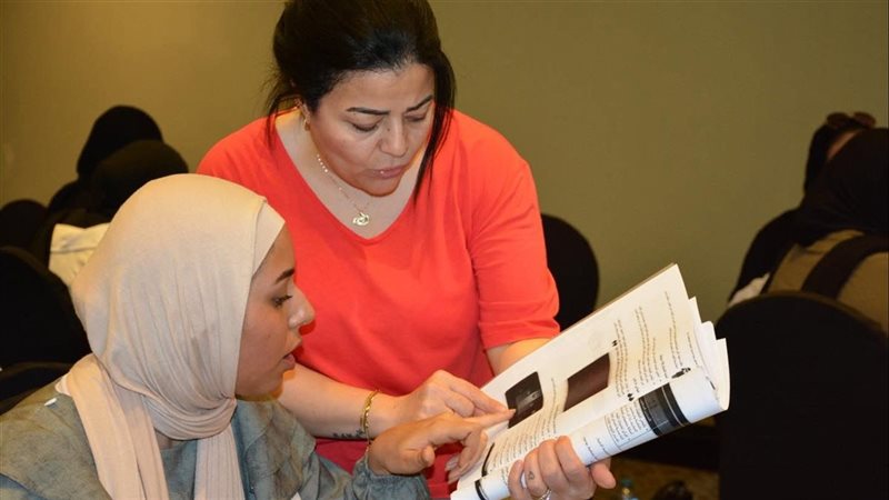 المجلس القومي للمرأة