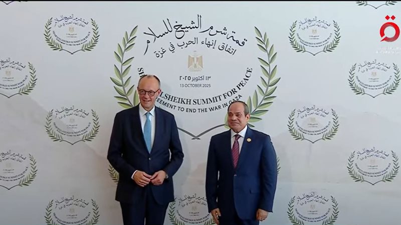المستشار الألماني