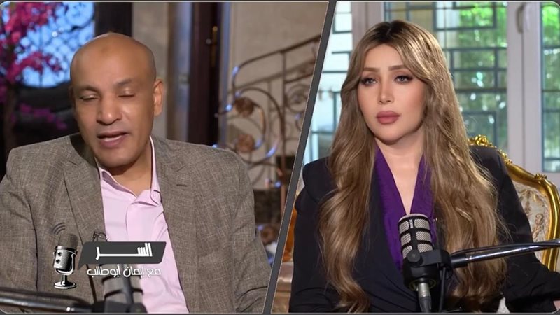  الإعلامية إيمان