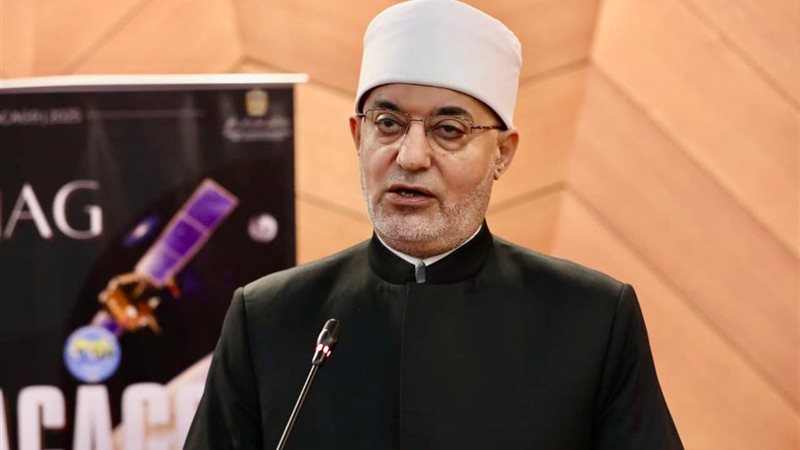 مفتي الجمهورية