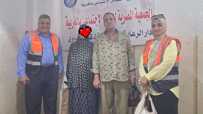 السيدة المسنة التى