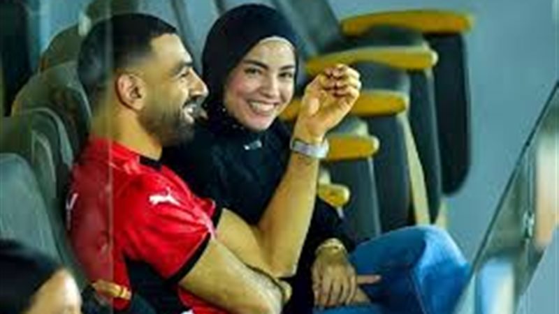 محمد صلاح وزوجته