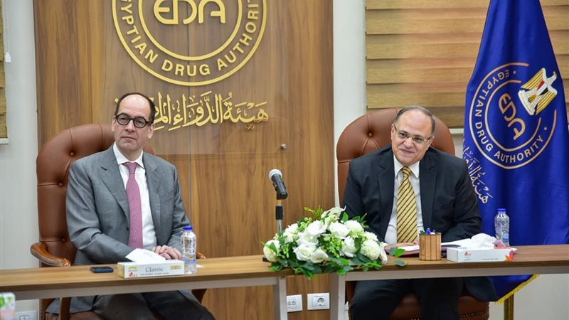 د.الغمراوي وسفير