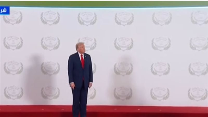 ترامب على منصة شرم