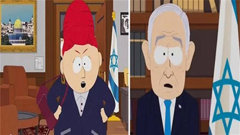 مسلسل South Park