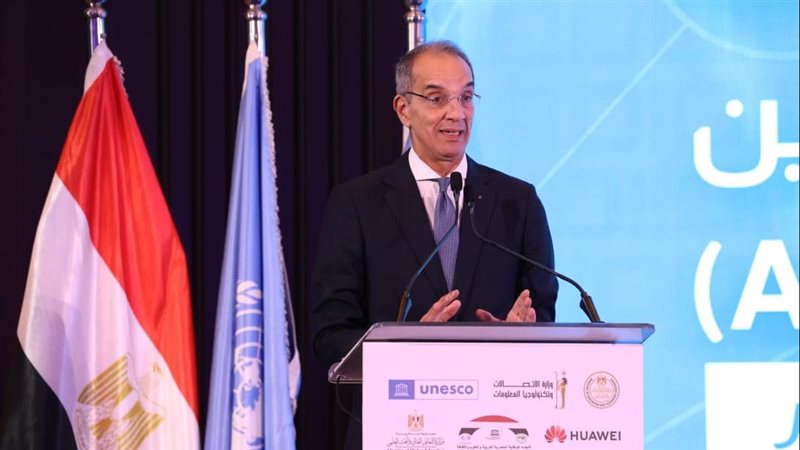 وزير الاتصالات