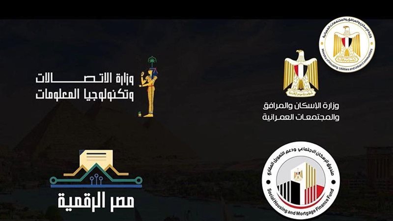 كيفية تقديم طلبات