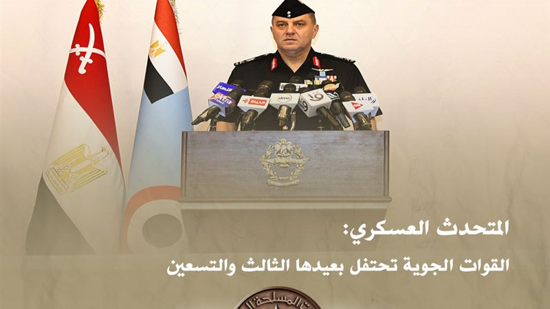 المتحدث العسكري