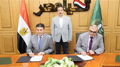  محافظ المنوفية يشهد توقيع بروتوكول تعاون مع المجلس الاعلى للجامعات 