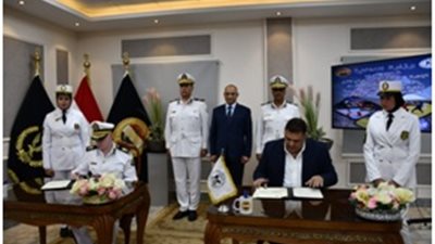 بروتوكول تعاون بين معاهد معاونى الأمن والاتحاد المصرى لرياضة 