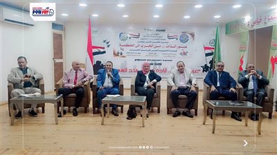 منتدى ثقافي بالفيوم: عبور الذات من الحرب إلى الحكمة لتطوير المعلمين
