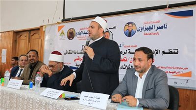 أمين العليا للدعوة: الأزهر حريص على مد جسور التواصل الفكري والمعرفي مع الشباب
