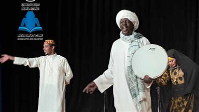 غدًا| فرقة النيل للموسيقى والغناء الشعبي.. تختتم فعاليات معرض الزمالك للكتاب