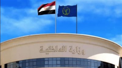 مصدر أمني ينفي إغلاق الطرق والمحاور تزامنًا مع افتتاح المتحف المصري الكبير