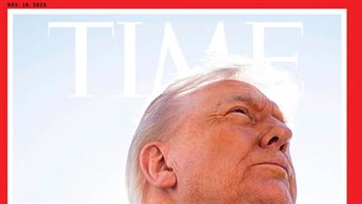 ترامب يشكو صورته على غلاف مجلة تايم: الأسوأ على الإطلاق 