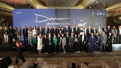 تكامل السياحة والعقار لدعم الاقتصاد في مؤتمر صُنّاع القرار.. تفاصيل مهمة 