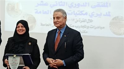 مصر العامة بقنا تحصد جائزة «مكتبة العام المتنقلة 2025»