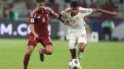 تصفيات آسيا.. الإمارات تقترب من المونديال.. شوط أول سلبي بين الإمارات وقطر 