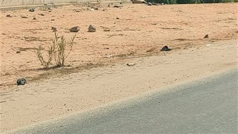طريق خمسة حديث