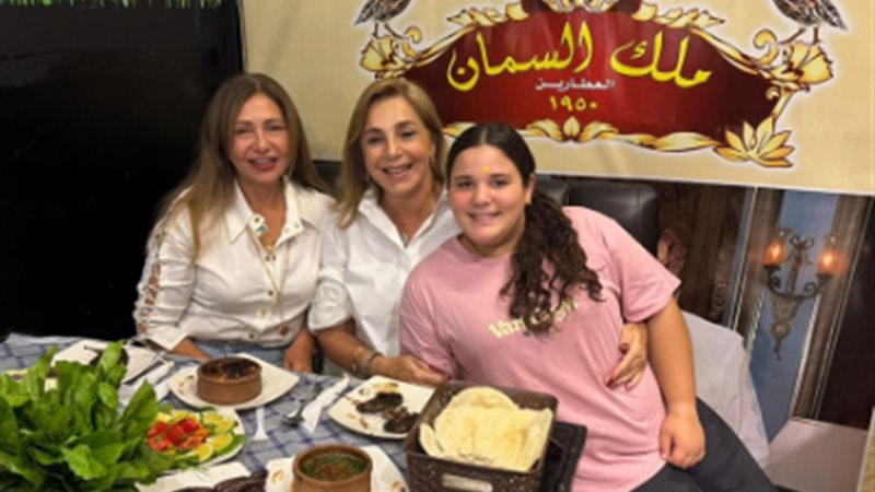 ليلى علوي