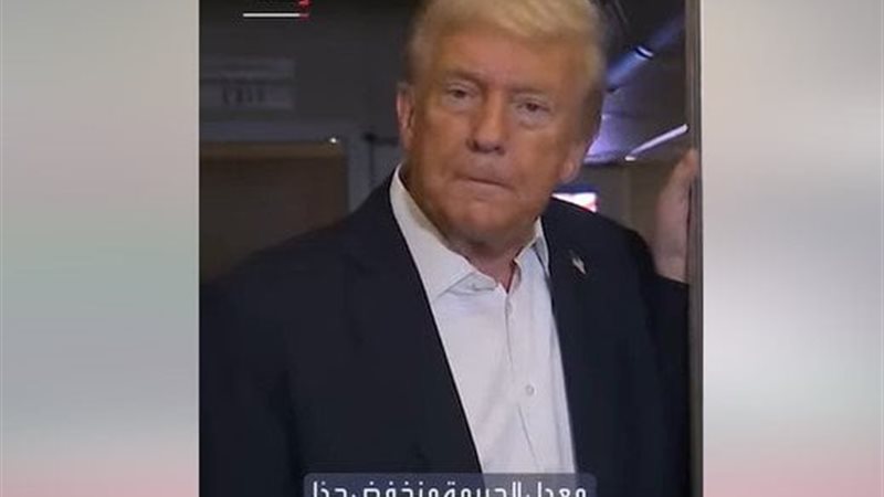 الرئيس الأمريكي دونالد