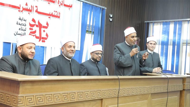 أمين البحوث الإسلامية