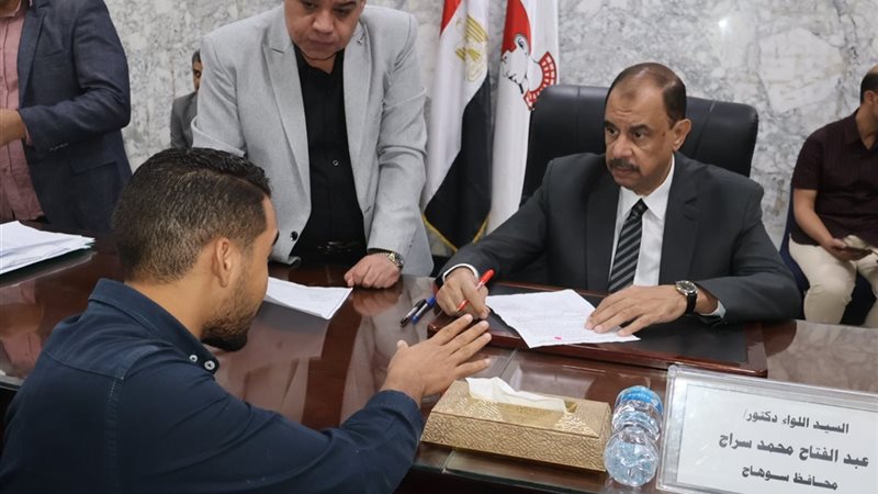 جانب من فعاليات اللقاء