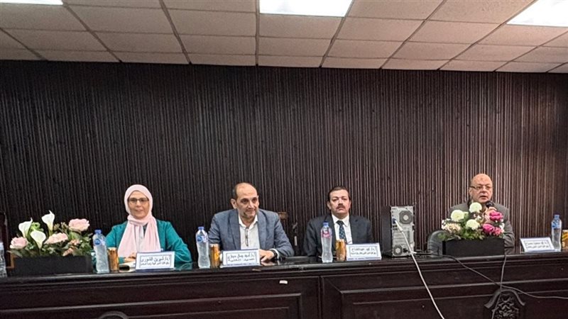 جامعة بنها