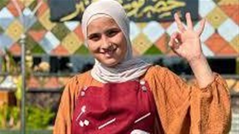 الشيف الصغيرة حبيبة