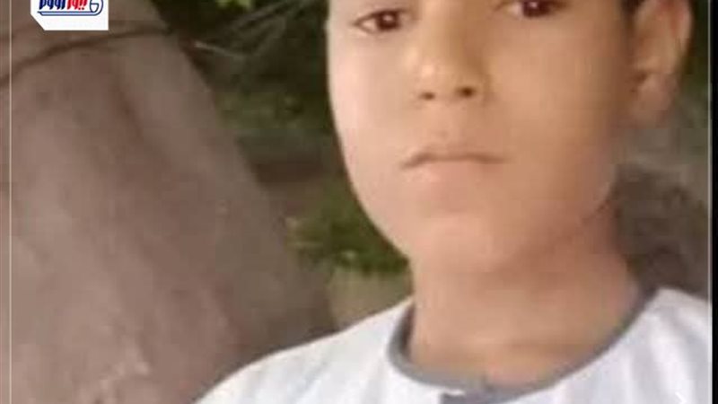 الطفل المذبوح علي