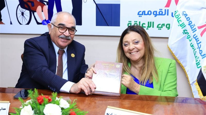 جانب من توقيع البروتوكول