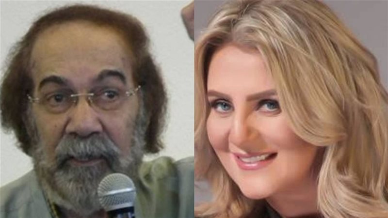 رانيا محمود ياسين