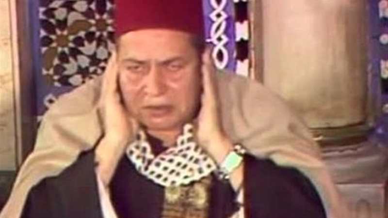 الشيخ محمود البجرمي