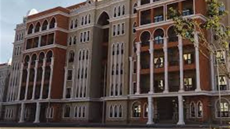 شقق التنمية الحضرية