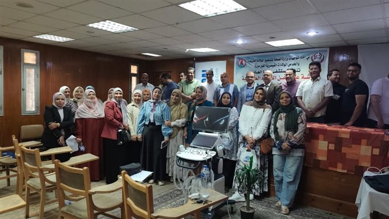 ندوة فنا العام
