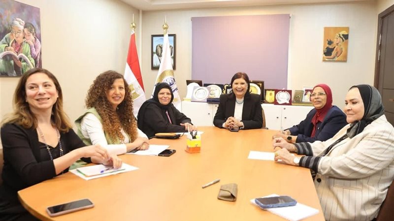 المجلس القومي للمرأة