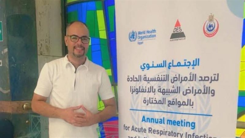 قنا العام