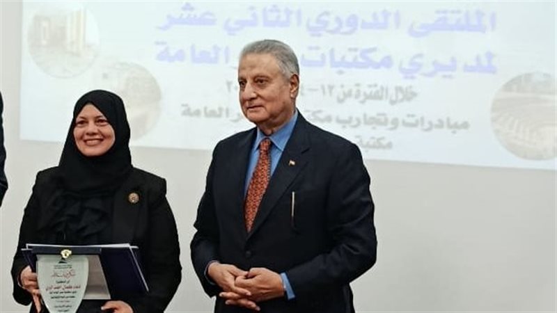 قنا