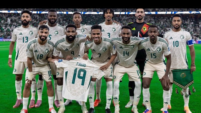 منتخب السعودية