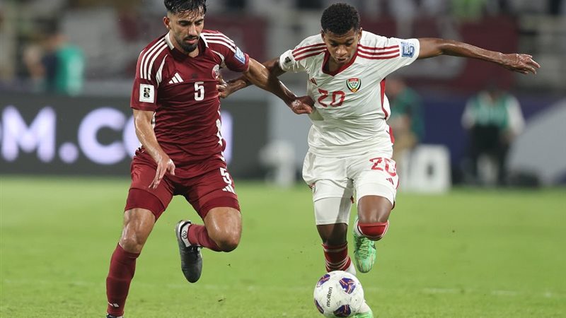 مباراة قطر و الامارات