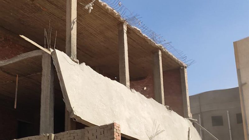 إزالة مخالفات البناء