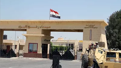 مصدر أمني: معبر رفح مغلق اليوم لأسباب لوجستية.. واحتمال استمراره غدًا