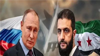 علي رأسها تسليم الأسد.. إليكم أبرز الملفات علي طاولة  الشرع في موسكو