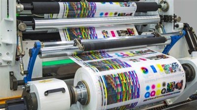 ضبط مطبعة بدون ترخيص بالقاهرة تطبع 79 ألف مطبوع تجاري مقلد لكبرى الشركات