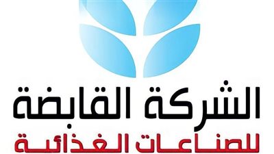 القابضة للصناعات الغذائية تطرح عبوة زيت سعة 700 مللي على بطاقات التموين